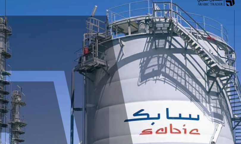 سابك تقلص خسائرها في الربع الثاني 2026.. لكن الضغوط التشغيلية لا تزال مستمرة
