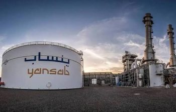 أرباح ينساب تقفز إلى 270 مليون ريال في النصف الأول 2026 بدعم ارتفاع أسعار البيع وتحسن الكفاءة التشغيلية