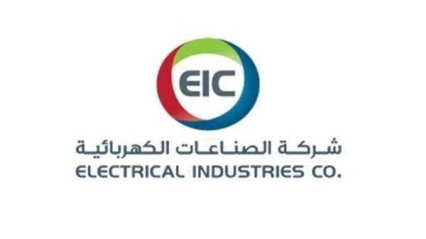 أرباح الصناعات الكهربائية تقفز 55% إلى 402.3 مليون ريال في النصف الأول 2026 بدعم نمو المبيعات