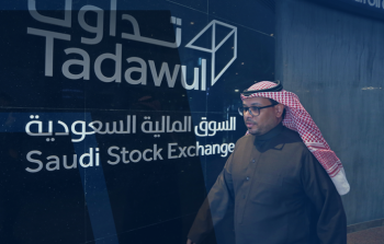 العربية للأنابيب ترفع رأس المال 26% إلى 252 مليون ريال بمنح أسهم مجانية