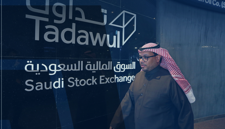 العربية للأنابيب ترفع رأس المال 26% إلى 252 مليون ريال بمنح أسهم مجانية