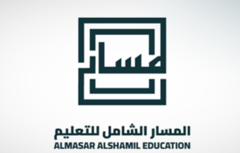 أرباح “المسار الشامل للتعليم” تتجاوز 118 مليون ريال بنهاية النصف الأول 2026