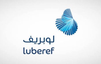 لوبريف تضاعف أرباحها إلى 992 مليون ريال في النصف الأول 2026 بدعم ارتفاع أسعار زيوت الأساس