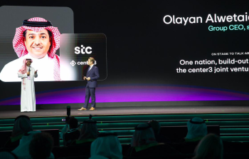 الرئيس التنفيذي لـstc: السعودية تنتقل من التخطيط إلى التنفيذ في الذكاء الاصطناعي