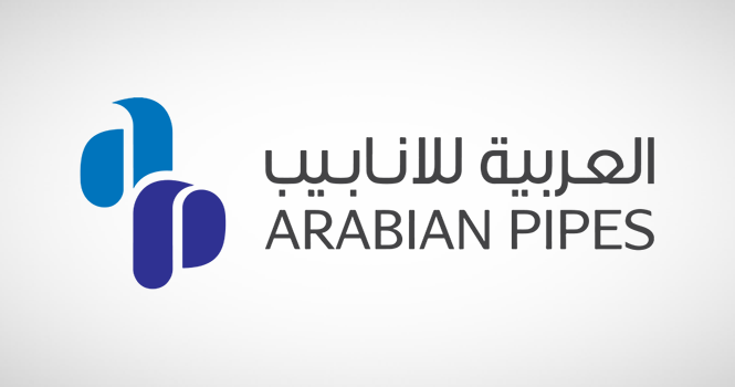 العربية للأنابيب توقع عقدًا مع أرامكو بقيمة 19 مليون ريال