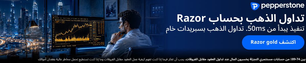 جون ترنوس يتولى قيادة أبل بعد 15 عامًا من تيم كوك.. تحديات الذكاء الاصطناعي والابتكار في الواجهة