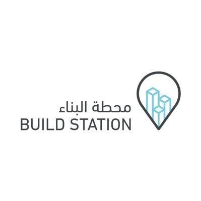 محطة البناء توزع 12 مليون ريال أرباحاً نقدية عن الربع الثاني 2026