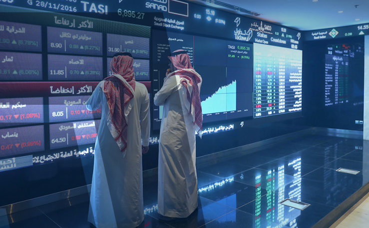 سهم حديد وطني يقفز 10% ويتصدر الأسهم الأكثر ارتفاعًا في السوق السعودية