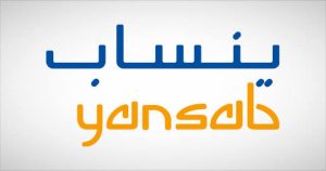   النتائج المالية لشركة ينساب خلال التسعة أشهر الأولى والربع الثالث من عام 2026.
