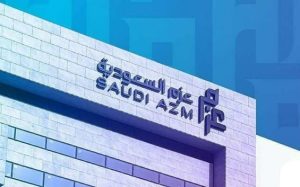 نتائج شركة عزم السعودية للاتصالات وتقنية المعلومات في الربع الأول من العام المالي 2027 وارتفاع الأرباح إلى 17.3 مليون ريال.