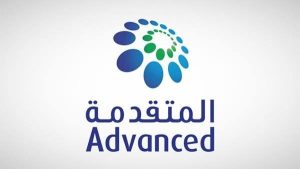 النتائج المالية لشركة المتقدمة للبتروكيماويات خلال التسعة أشهر الأولى والربع الثالث من عام 2026.